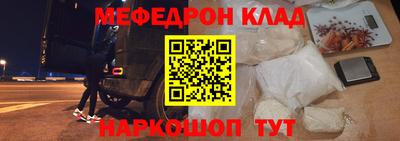 хмурый Тара