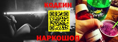 прущие крисы Татарск