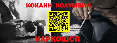 хмурый Тара