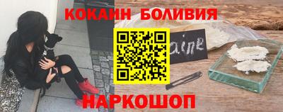 прущие крисы Татарск