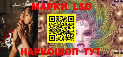 прущие крисы Татарск