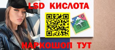 прущие крисы Татарск
