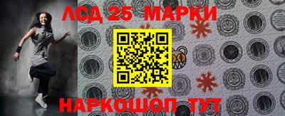 прущие крисы Татарск