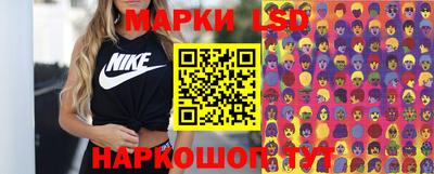 хмурый Тара