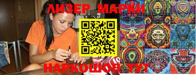 хмурый Тара