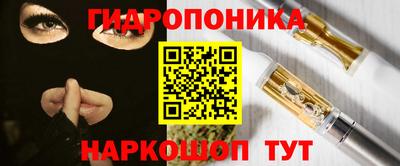 прущие крисы Татарск