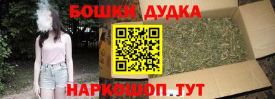 хмурый Тара