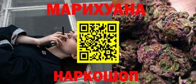 гидропоника Тверь
