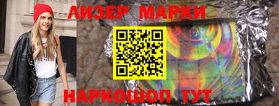 гидропоника Тверь