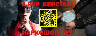 гидропоника Тверь