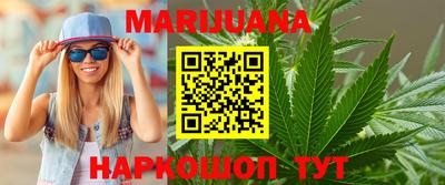 прущие крисы Татарск