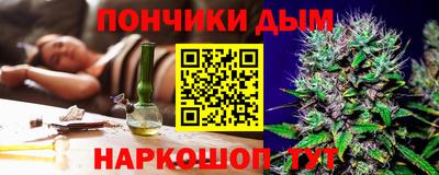 хмурый Тара
