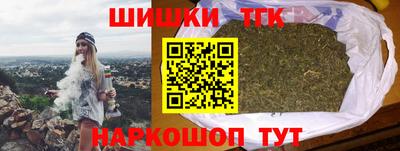 хмурый Тара