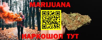 гидропоника Тверь