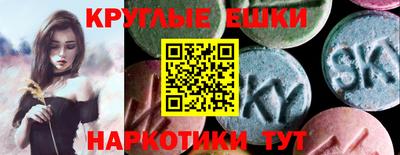 прущие крисы Татарск