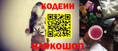 гидропоника Тверь