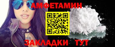 хмурый Тара