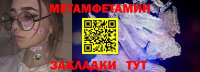 гидропоника Тверь