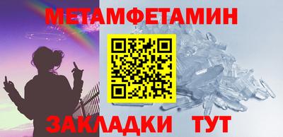 гидропоника Тверь