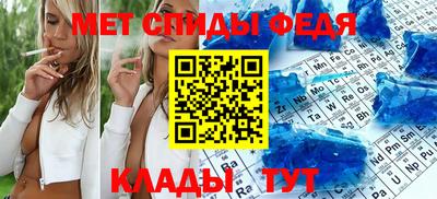 хмурый Тара
