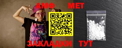 прущие крисы Татарск