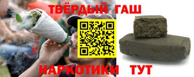 хмурый Тара