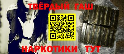 хмурый Тара