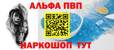 гидропоника Тверь
