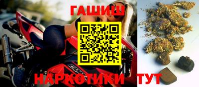 гидропоника Тверь