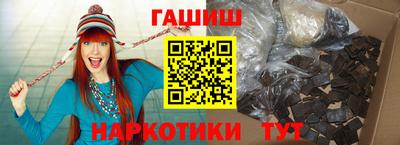 прущие крисы Татарск